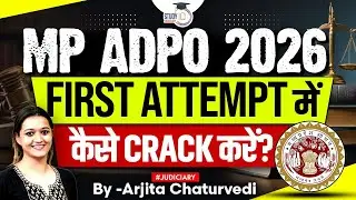 MP ADPO Exam Official Exam Date Out | MP ADPO Notification | MP ADPO Exam 2025