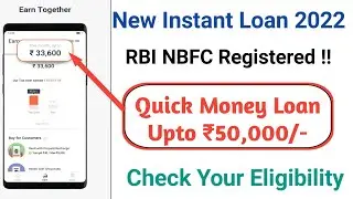True Balance Loan | True Balance Loan kaise le | True Balance Personal Loan | No Paperwork | Live