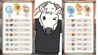 Data Tier List of Popularity & Rank SS PVP Pet S4 ‼️ | Chimeraland China (Android /IOS)