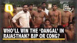 Rajasthan Polls | Who Will Alwar&rsquo;s Wrestlers Knock Out?