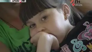 У пострадавших в 128 школе детей осложнения. Эпидемиологи винят самих родителей. - 8.09.2016