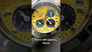 Жёлтые Tsuno Chrono / Citizen AN3710-51W #citizen #ситизен #tsuno