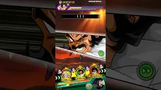 100% TEQ Paragus MAX