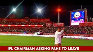 IPL Chairman Arun Dhumal Asking Fans & Players to Leave the Stadium After DC vs PBKS Match Cancelled