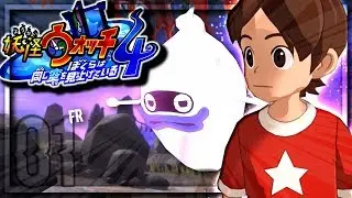 ➤NOUVELLE AVENTURE SUR SWITCH ! #01 ❰Traduction FR❱ ●[Yo-kai Watch 4]● FR
