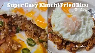 [kitchen] 김치볶음밥 : Dorm-Friendly Kimchi Fried Rice (with Weekly Sauce!)