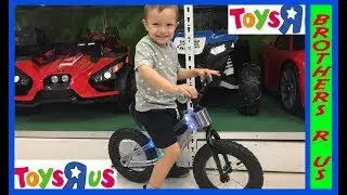 TOY HUNT at TOYS R US with Brothers r Us | Hot Wheel & Glow Bikes Toys| Family Fun Kids Chase!