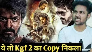 Beast Trailer Reaction & Review | Beast Hindi Trailer | Beast Trailer Hindi | Beast Trailer Tamil