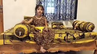 Bow bow andi kukka
