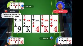 upcoming soon videos #poker #shortvideo #shorts #short #shortsfeed
