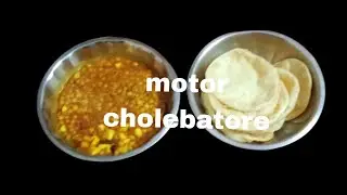 motor cholebatore | family vloging & cooking |