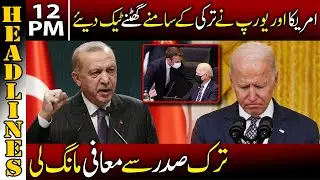 America Apologizes To Turkish President | News Headlines | 12 PM | 26 October 2021 | Neo News