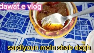 hum gaye shopping karne hum kahan jarahy hain? #sardimain #shabdegh