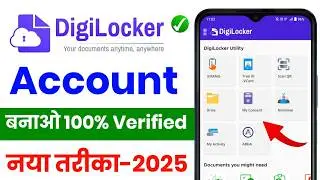 Digilocker Account Kaise Banaye | How To Create Digilocker Account In 2025 | Digilocker Account