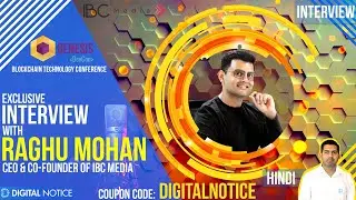#GenesisDevCon | India's Largest #Blockchain #Developer Conference | Interview with Raghu Mohan, CEO