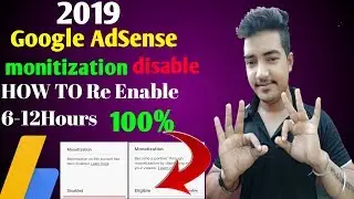 youtube monetization disabled problem solved in 24 hours #technicalsamrat