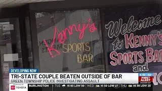 Couple beaten outside of Green Township bar, police investigating two suspects