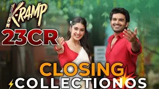 KramP Movie Closing Collections | Final Worldwide Gross Report #krampmovie #boxoffice #collections