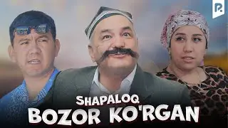 Shapaloq - Bozor ko'rgan (hajviy ko'rsatuv)