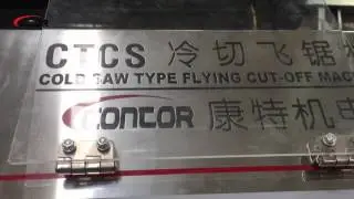 STEEL PIPE FLYING CUT OFF MACHINE WORKING VIDEO