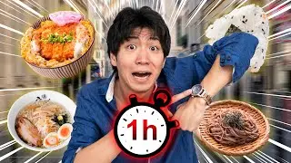 1h pour trouver le meilleur japonais de Paris avec @francepanman