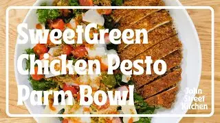 How to make SweetGreen's Chicken Pesto Parm Bowl at Home!