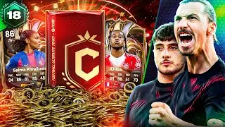 Я открыл награды FUT Champs на RTG!