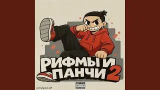 Картечь