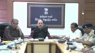 INTEGRATION COMMITTEE MEETING AT NARMADA COLLECTOR OFFICE
