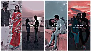 Paniyon Sa 💕 || Love Status 🥀 || Full Screen Status ✨ || Aesthetic Lofi Status 💫 ||
