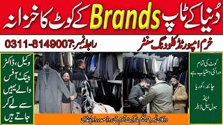 Rawalpindi Sadar Main Sastay Coat ki Dukan2025 || Khurram Imported Kaloding Center ||''By Pindi News