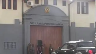 Tamil Political Prisoner Transfer to Jaffna Prison