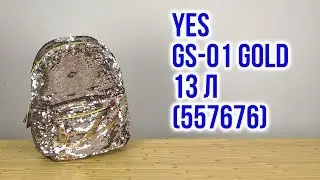 Распаковка Yes GS-01 Gold для девочек 557676