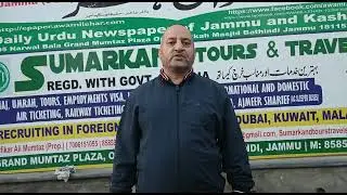 No PCC ||Require|| For saudia.