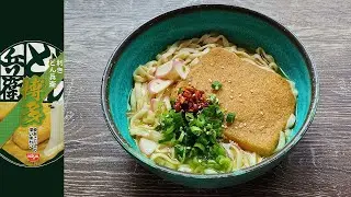 Nissin Tasting Donbei Hakata Style Kitsune Udon &ndash; Japan &mdash;  Instant Noodle Recipe Time &mdash; EP 2424