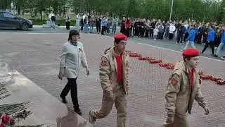 Свеча Памяти Посёлок Пангоды Надымский район Ямало Ненецкий автономный Округ 22 июня 2025г