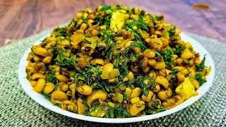 ಉತ್ತರ ಕರ್ನಾಟಕದ ಸ್ಪೆಷಲ್ ಹಿಂಡಿ ಪಲ್ಯ | ಅಲಸಂದೆ ಕಾಳು - ಸಬ್ಬಸಿಗೆ ಸೊಪ್ಪಿನ ಪಲ್ಯ | Alasande kalu palya recipe