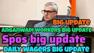 Spos and daily wagers big update/good update for daily wagers and anganwadi workers