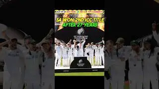 South Africa Won 🏆 WTC Final 🥶 Day 4 Highlights  || SA Won 2nd ICC Trophy