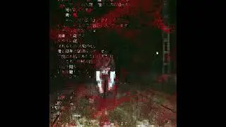 Ethereal phxse - Another life (Official Audio)