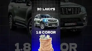 MP POLICE SCORPIO SCAM  ??🤷... #india #madhyapradesh #shorts #scorpio #scam #mppolice