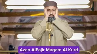 Madni Noor Deen Official | Alfajir Azan at Masjid Nabawi |