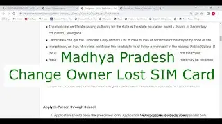Madhya Pradesh - Change the Owner of a Lost, Stolen, or Damaged SIM Card (Online)