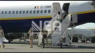 ΝΕΑ ΠΤΕΡΥΓΑ ΑΕΡΟΔΡΟΜΙΟΥ ΧΑΝΙΩΝ
