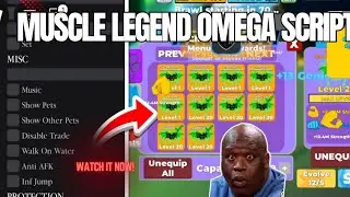 Скрипт Omega от Insan Muscle Legends! 🔥 Супербыстрое повышение уровня