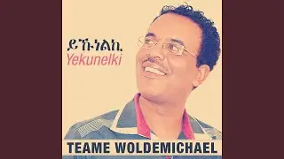 Nski Diki (Eritrean Music)