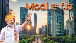 World Best City in India // Best Night Light DroneView // Modi Da Pind