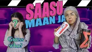 Saasu Maan Ja| Browngirlproblems1