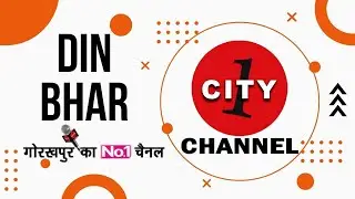 City - 1 News Gorakhpur 25/03/2023