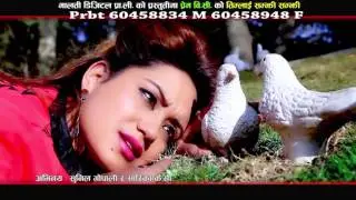 Timlai Samjhi Samjhi by Ramu Khadka and Chandrakala Kunwar | Nepali Folk Song Promo